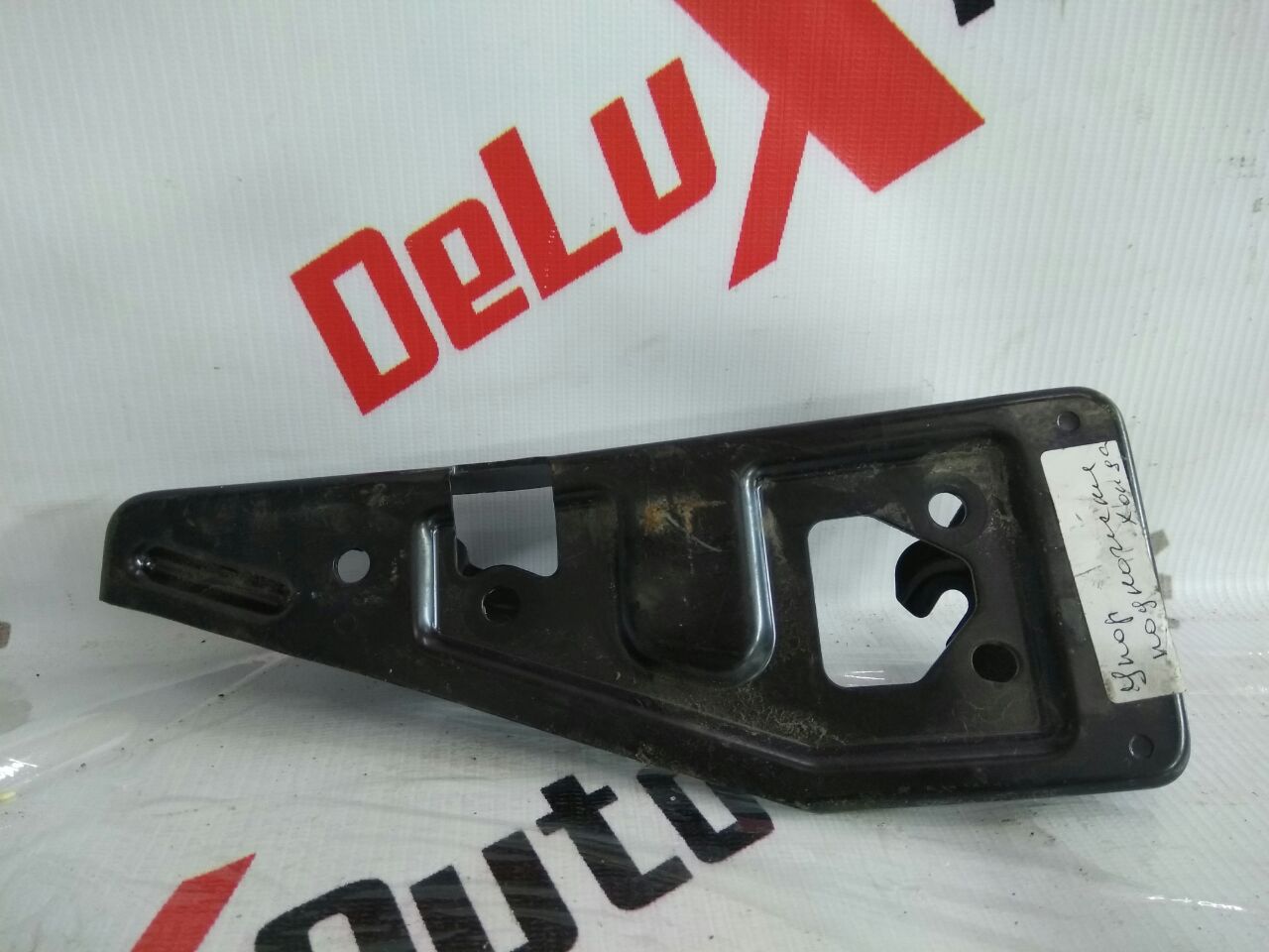 Упор подножки для Honda Civic 2.2 · 2008