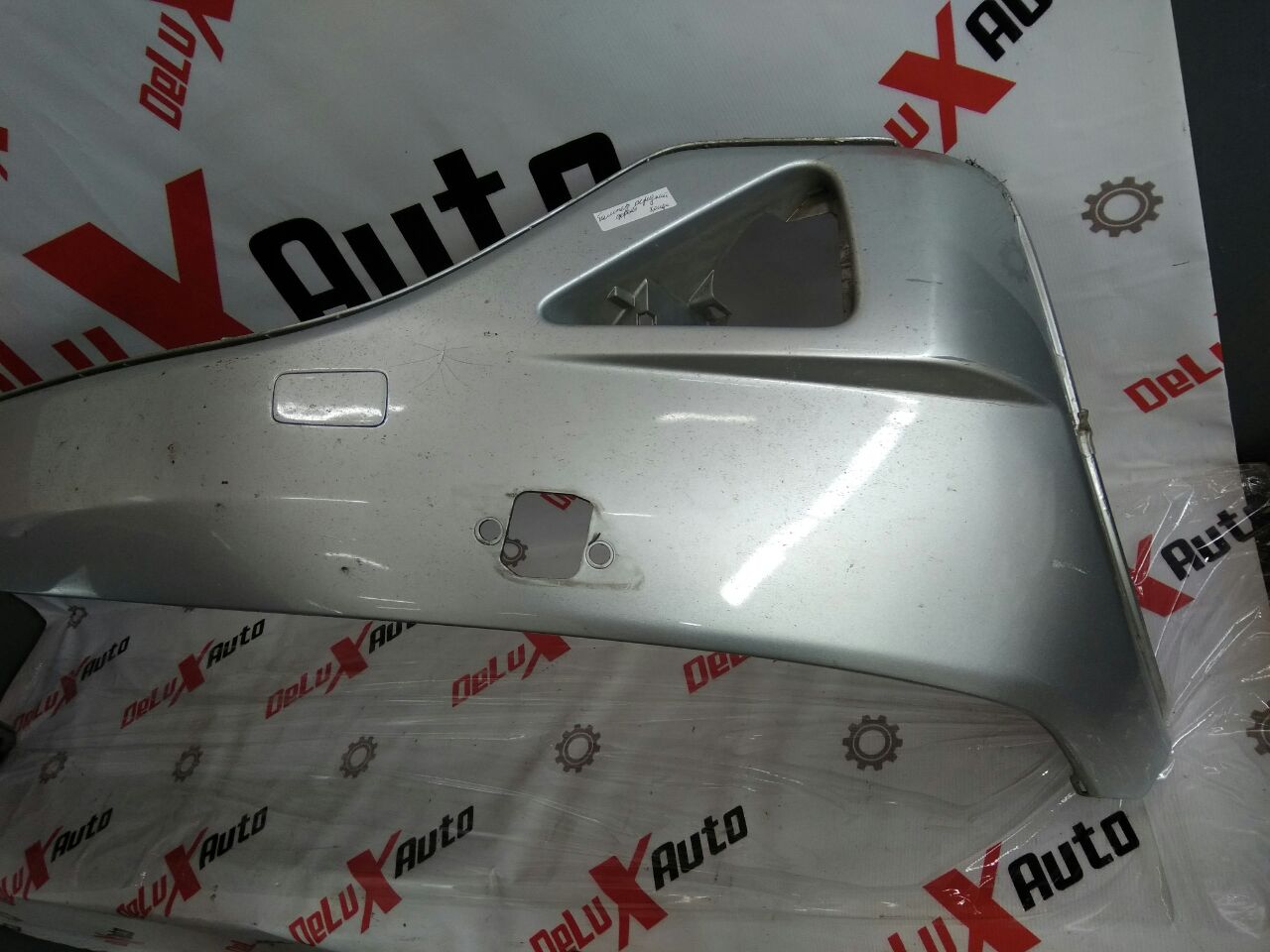 bară de protecție față pentru Honda Civic 2.2 · 2008