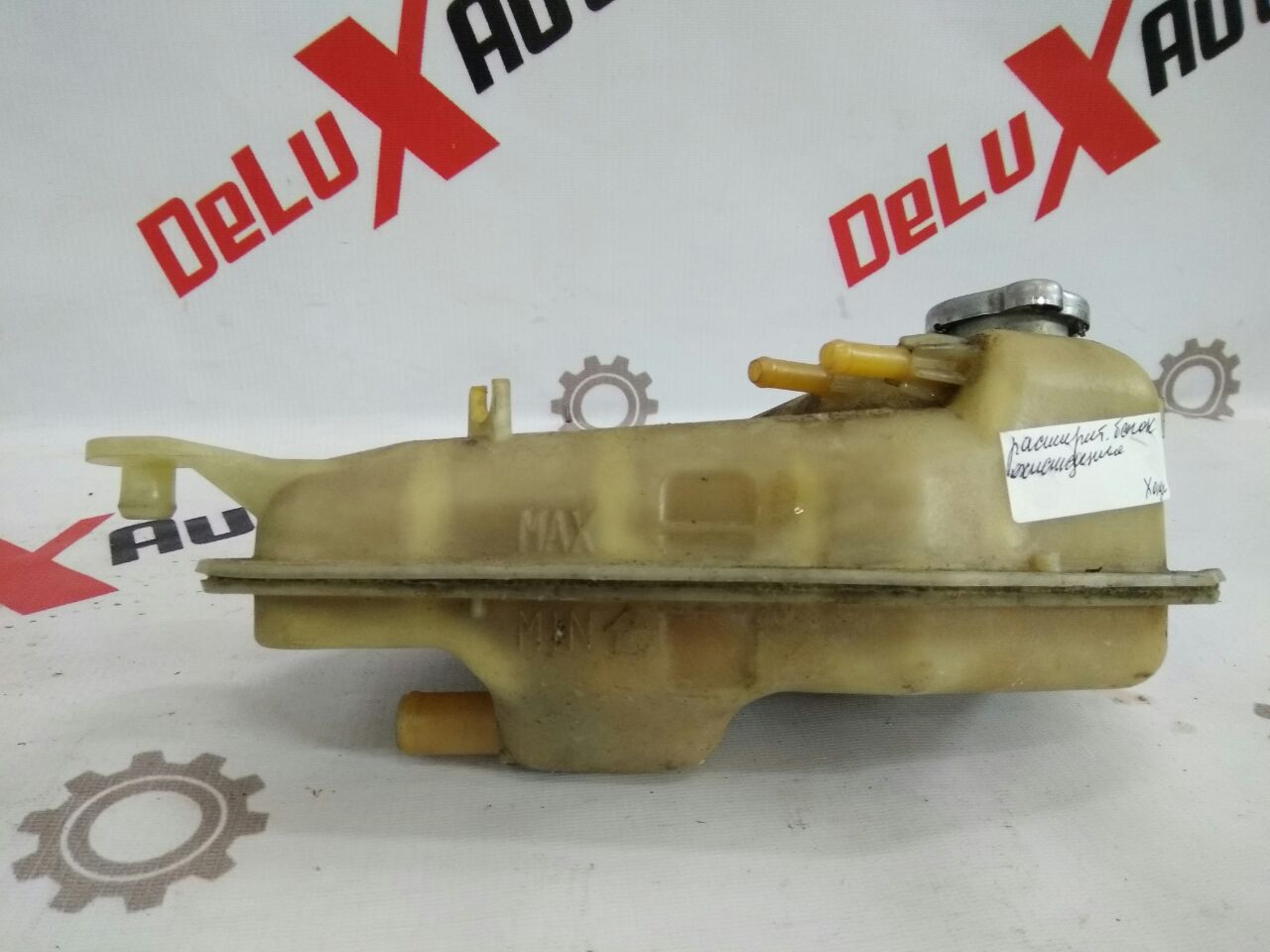 vas de expansiune răcire pentru Honda Civic 2.2 · 2008