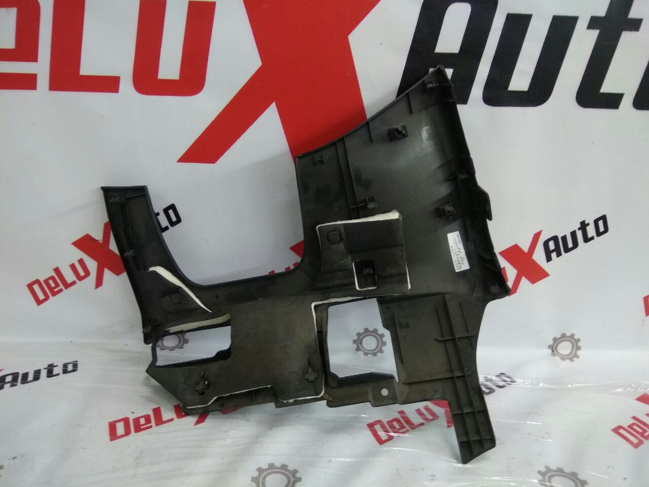 ornament bord sub volan pentru Honda Civic 2.2 · 2008