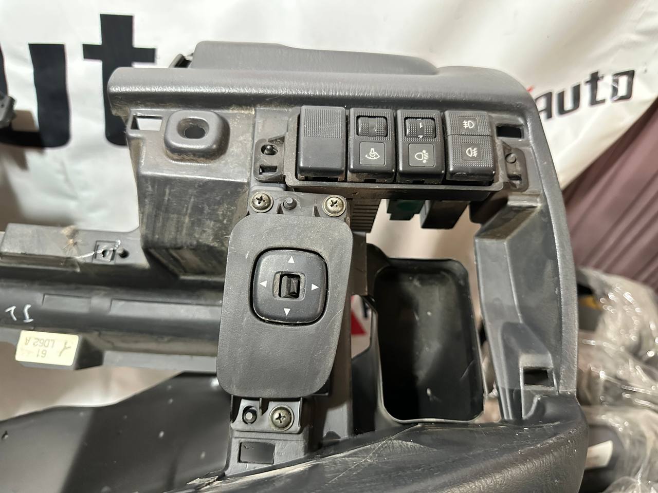 bord pentru Mazda MPV