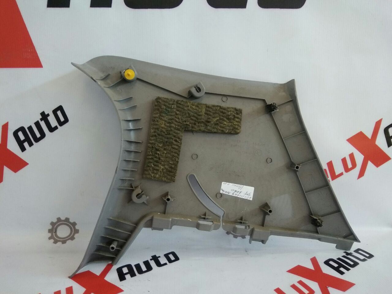 tapițerie suport spate stânga pentru Nissan Almera 1.5 · 2005 hatchback