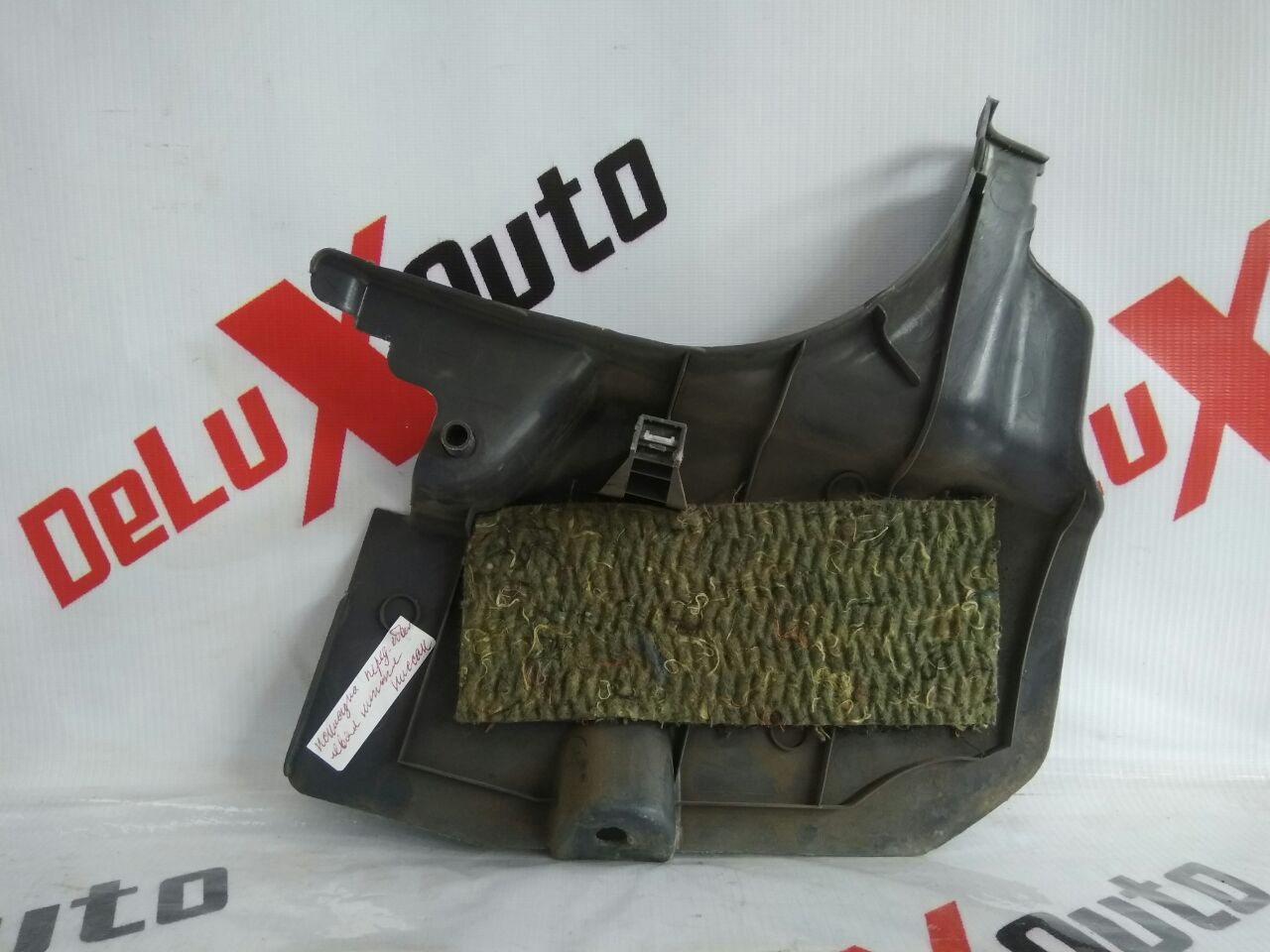 ornament față suport inferior stânga pentru Nissan Almera 1.5 · 2005 hatchback