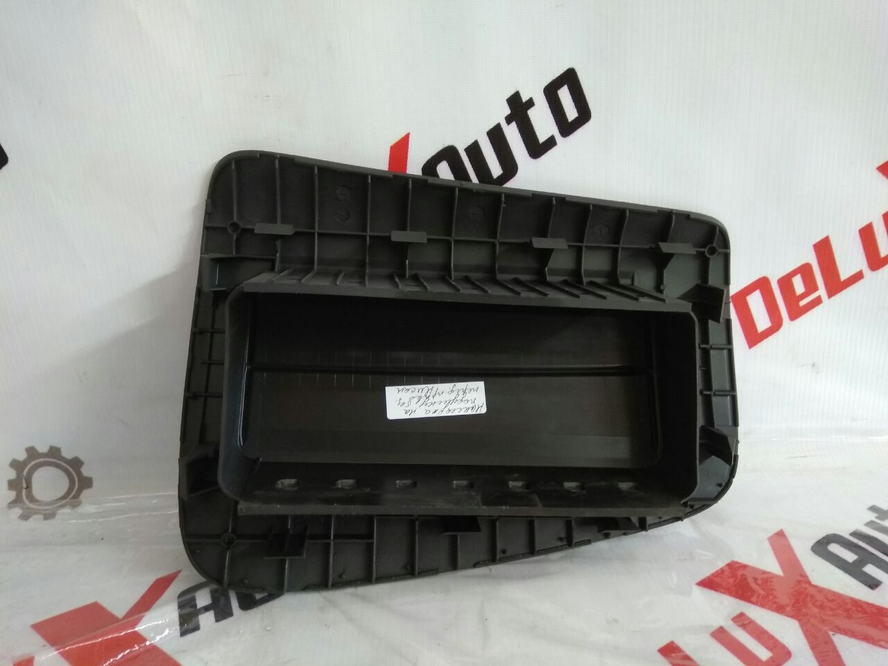 ornament pe suport siguranță față dreapta pentru Nissan Almera 1.5 · 2005 hatchback