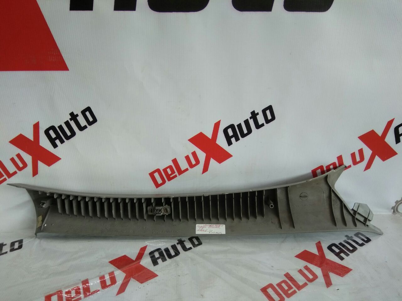 ornament superior față suport dreapta pentru Nissan Almera 1.5 · 2005 hatchback