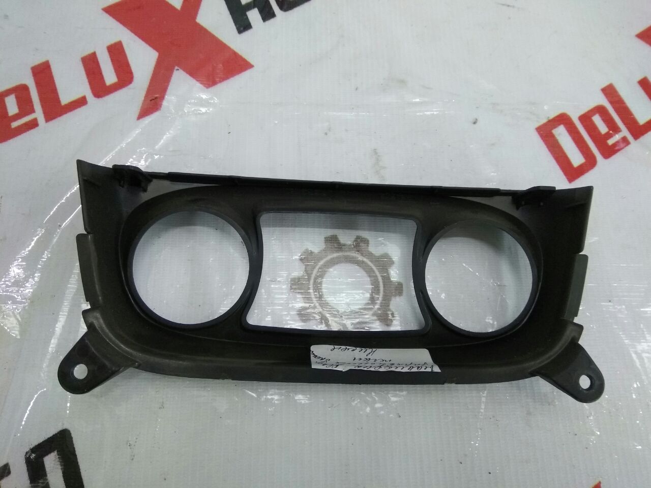 ornament comandă modul încălzire pentru Nissan Almera 1.5 · 2005 hatchback