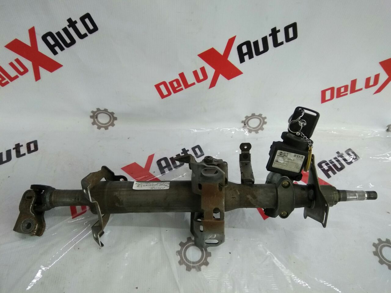 direcție difuzor cu încuietoare aprindere pentru Nissan Almera 1.5 · 2005 hatchback