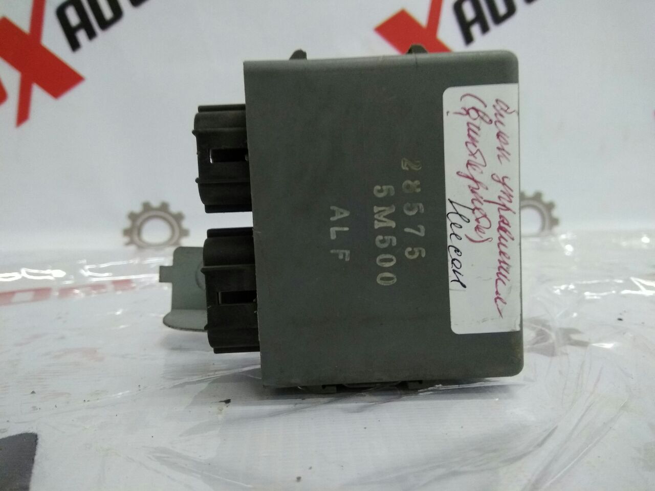 modul de control lumină pentru Nissan Almera 1.5 · 2005 hatchback