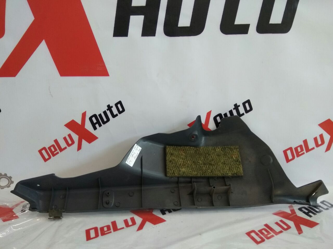 ornament suport inferior spate dreapta pentru Nissan Almera 1.5 · 2005 hatchback