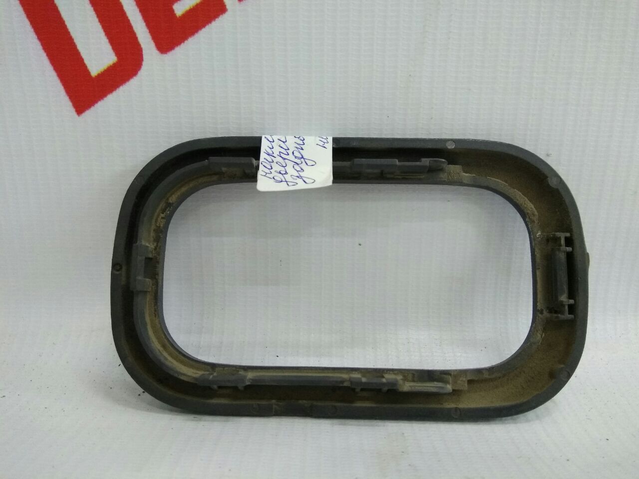 ornament mâner uși habitaclu spate stânga pentru Nissan Almera 1.5 · 2005 hatchback