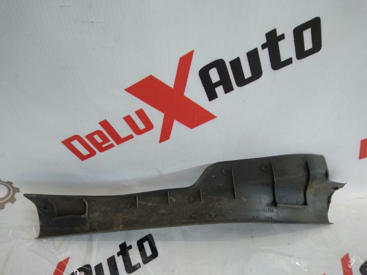 prag uși spate dreapta pentru Nissan Almera 1.5 · 2005 hatchback