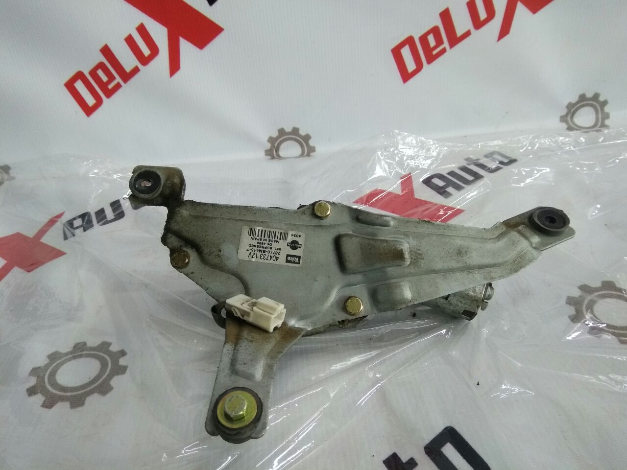 motor electric geam portbagaj pentru Nissan Almera 1.5 · 2005 hatchback