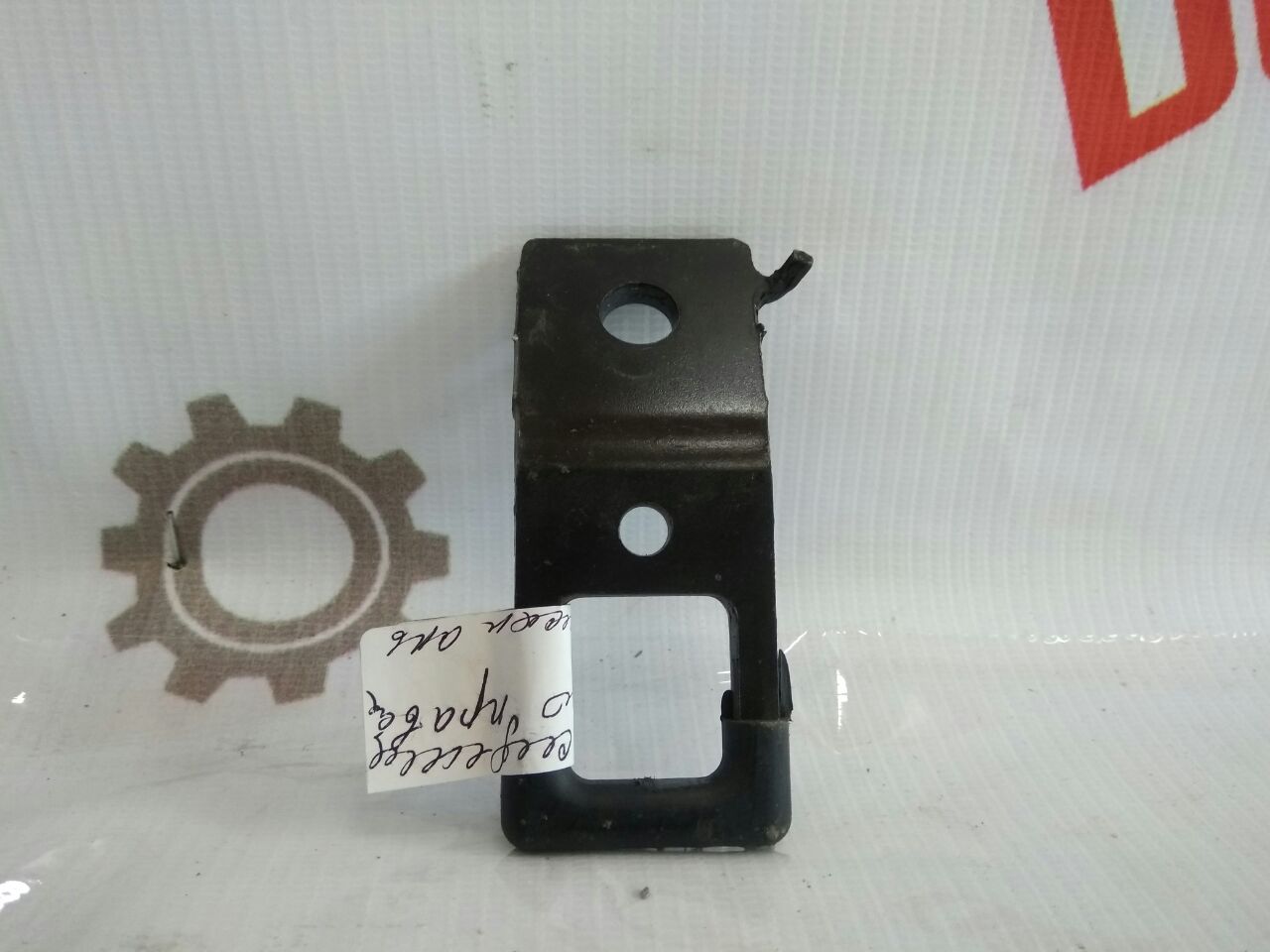 balama scaune spate dreapta pentru Nissan Almera 1.5 · 2005 hatchback