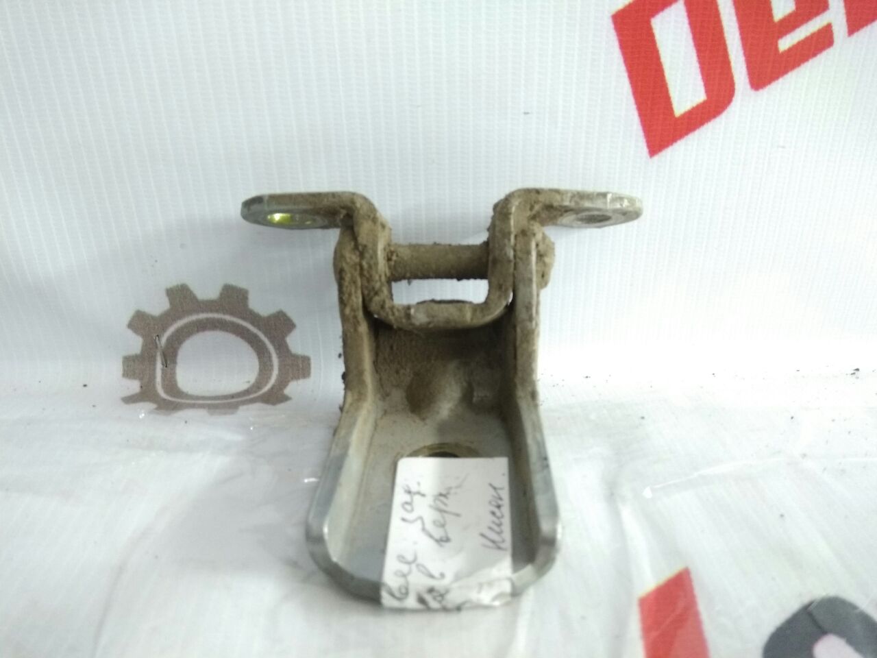 balama uși superior spate stânga pentru Nissan Almera 1.5 · 2005 hatchback