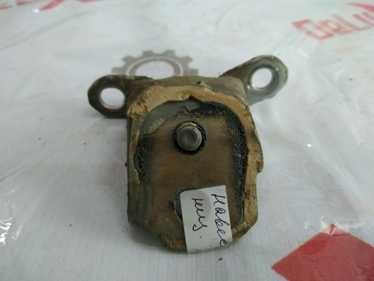 balama uși inferior spate stânga pentru Nissan Almera 1.5 · 2005 hatchback