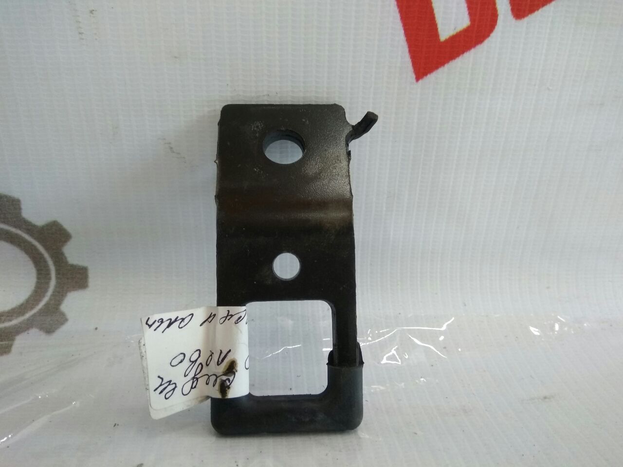 balama scaune spate stânga pentru Nissan Almera 1.5 · 2005 hatchback