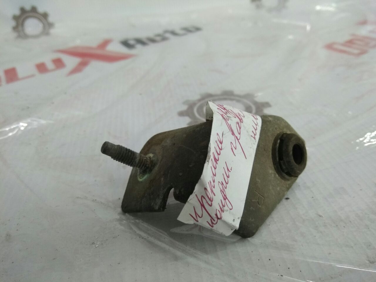 suport radiator aer condiționat dreapta pentru Nissan Almera 1.5 · 2005 hatchback