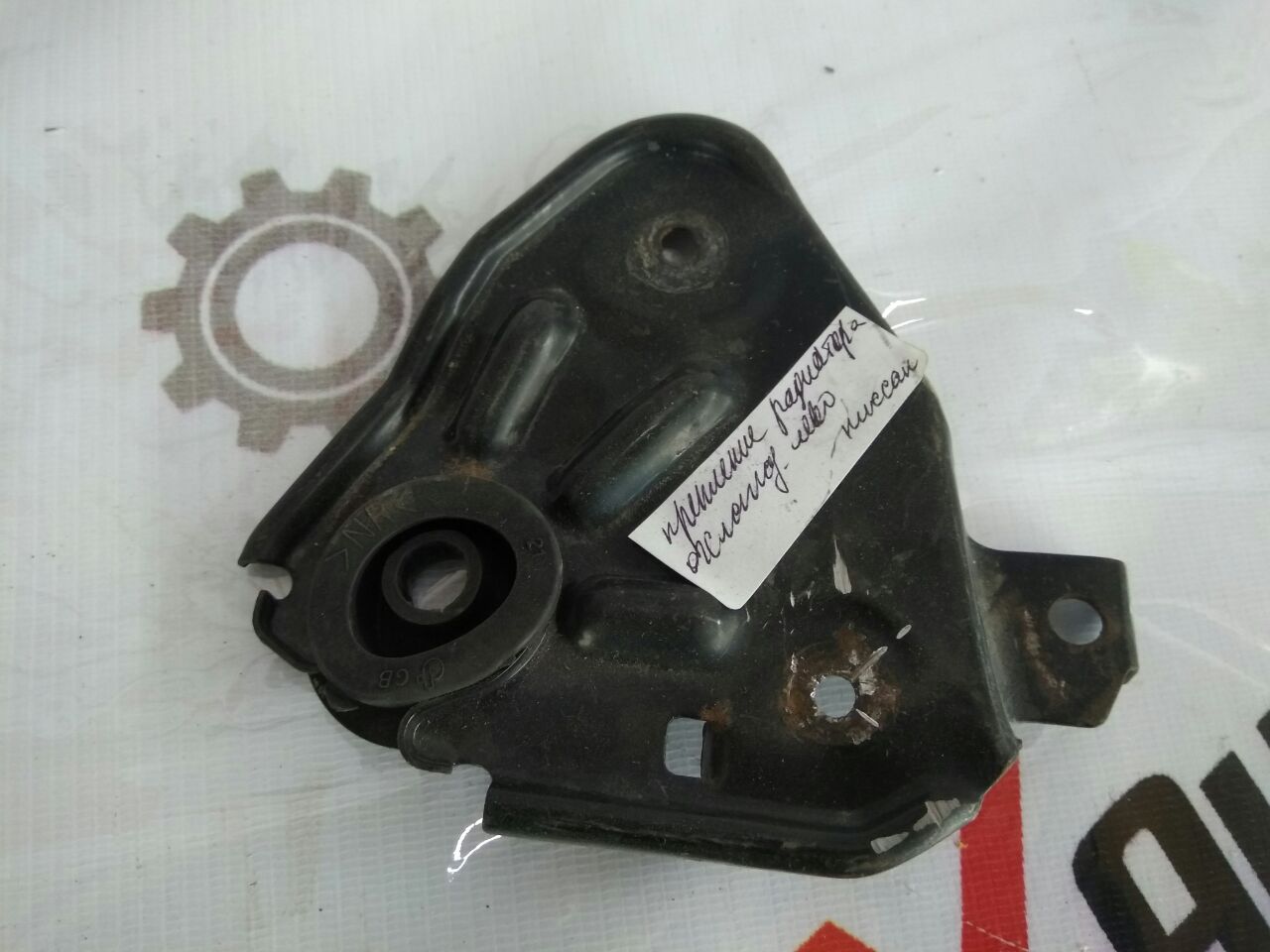 suport radiator superior stânga