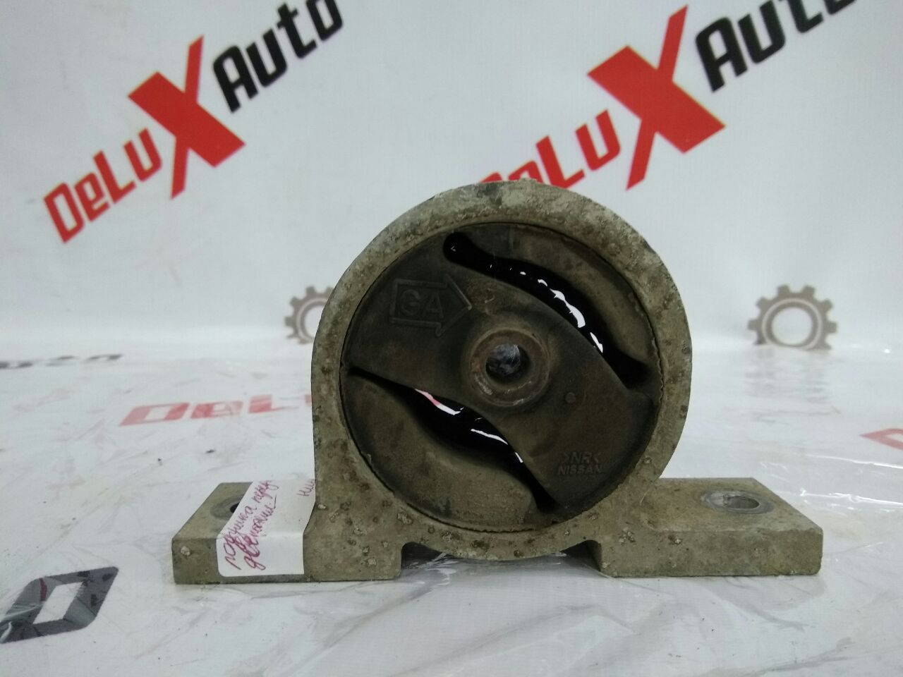 airbag motor față