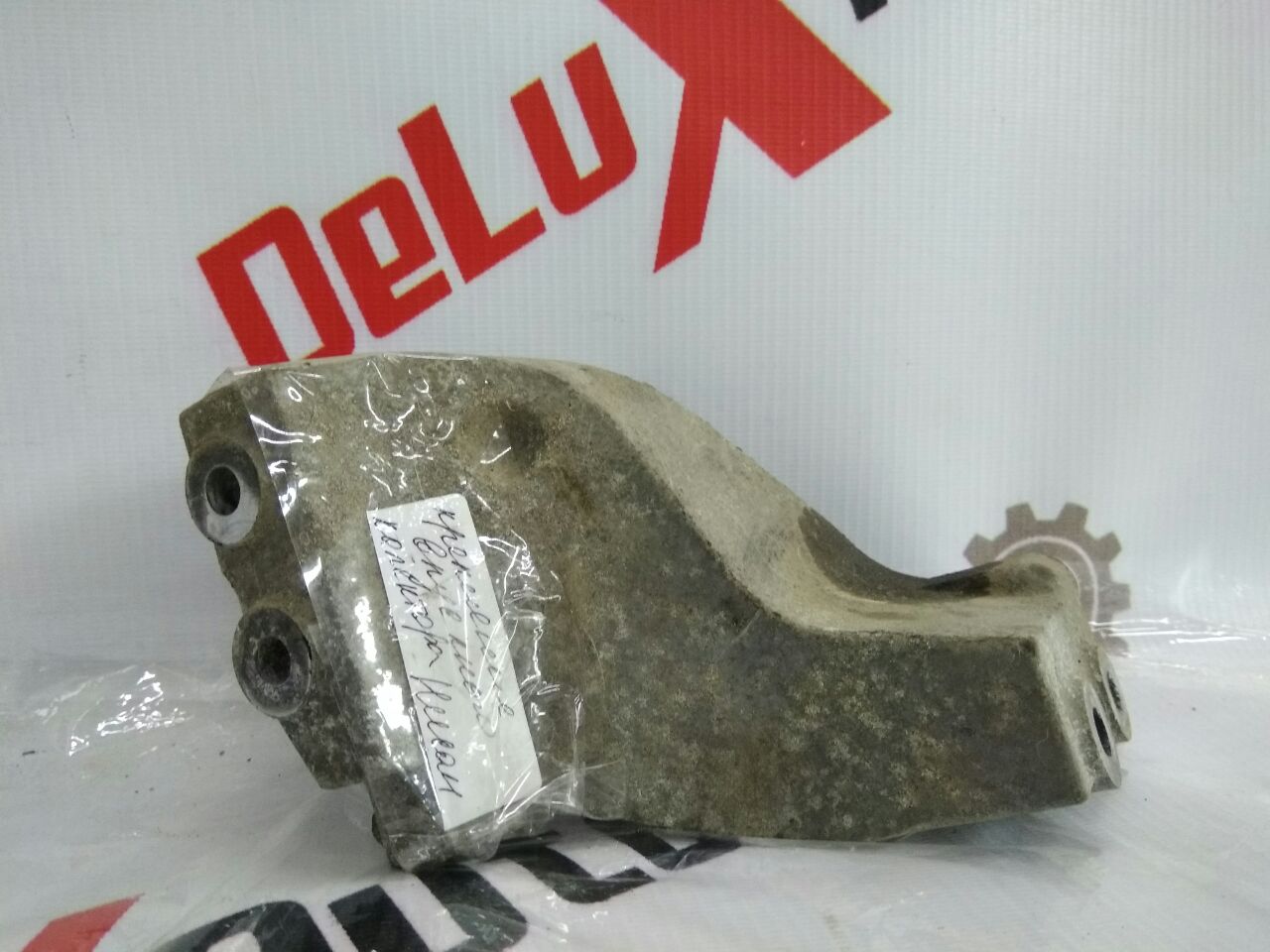 suport admisie colector pentru Nissan Almera 1.5 · 2005 hatchback