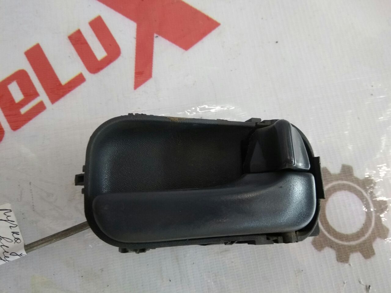 Ручка двери внутренняя передняя правая для Nissan Almera 1.5 · 2005 хэтчбек