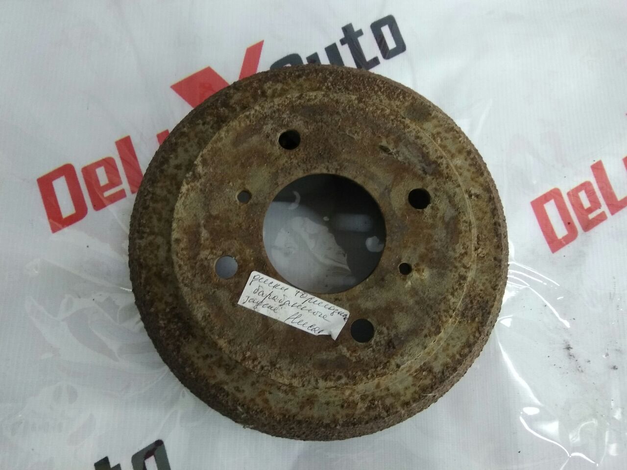 disc frână cu tambur spate pentru Nissan Almera 1.5 · 2005 hatchback