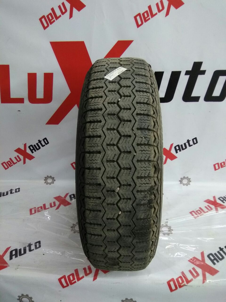 Шина 185/65R14 для Nissan Almera 1.5 · 2005 хэтчбек