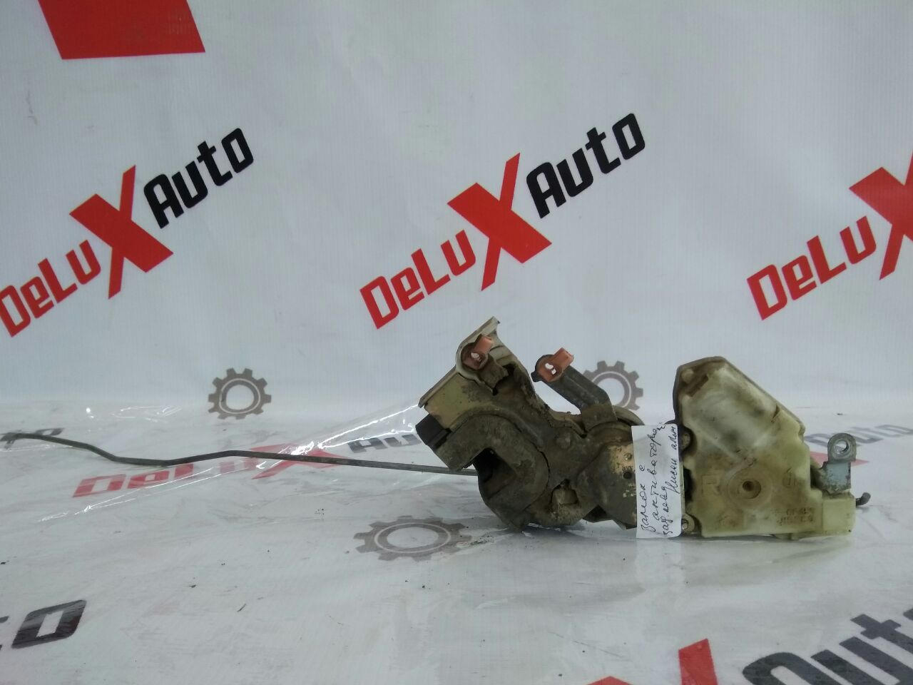 încuietoare uși cu actuator spate stânga