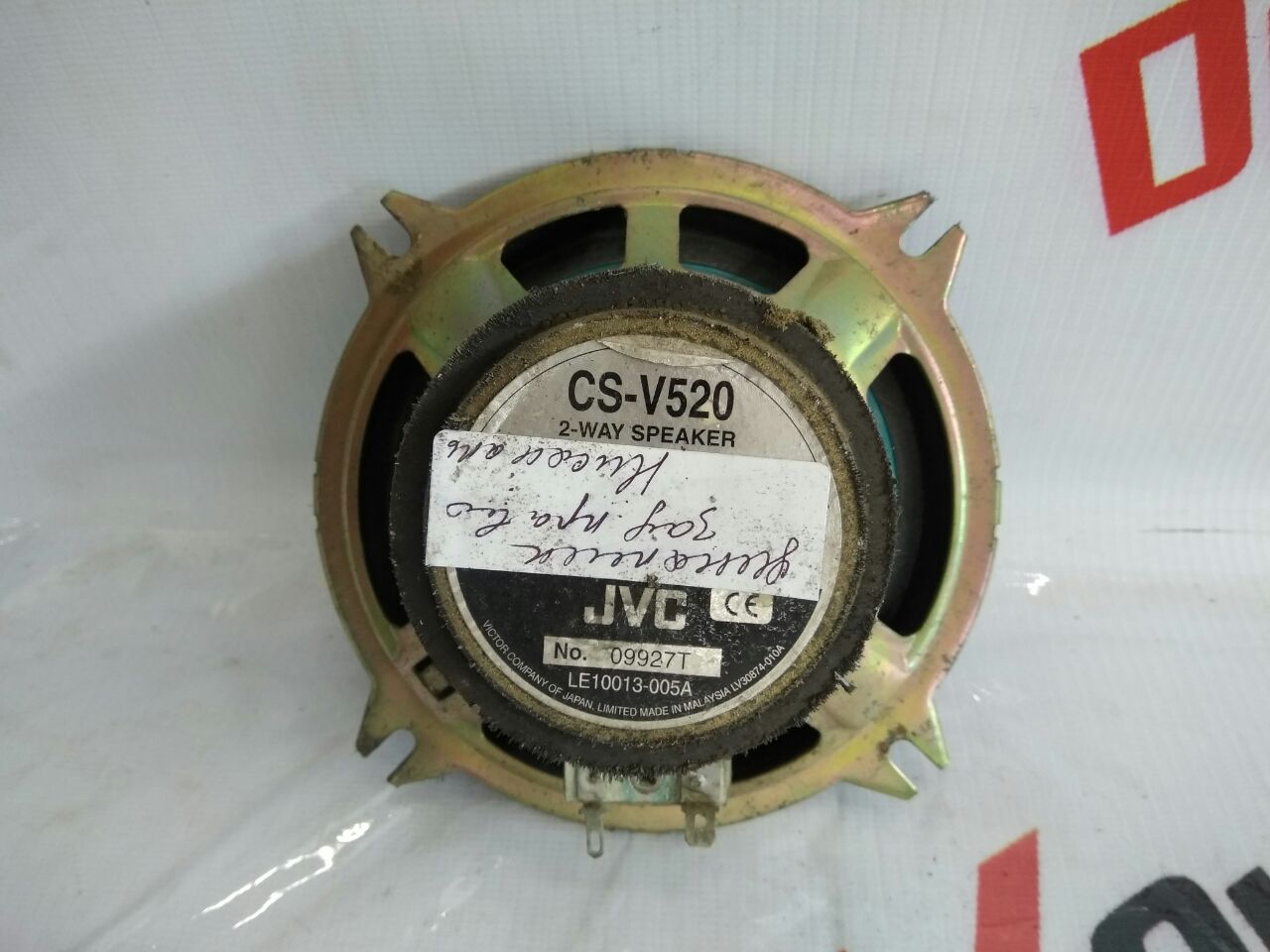 difuzor spate dreapta pentru Nissan Almera 1.5 · 2005 hatchback