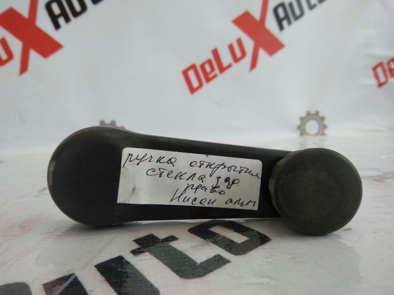 mâner deschidere geam habitaclu spate dreapta pentru Nissan Almera 1.5 · 2005 hatchback
