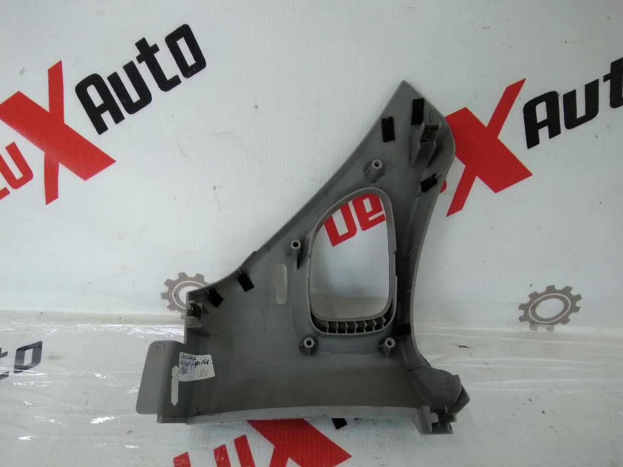 ornament aer grilă ventilație stânga pentru Nissan Almera Tino 2.0 · 2006