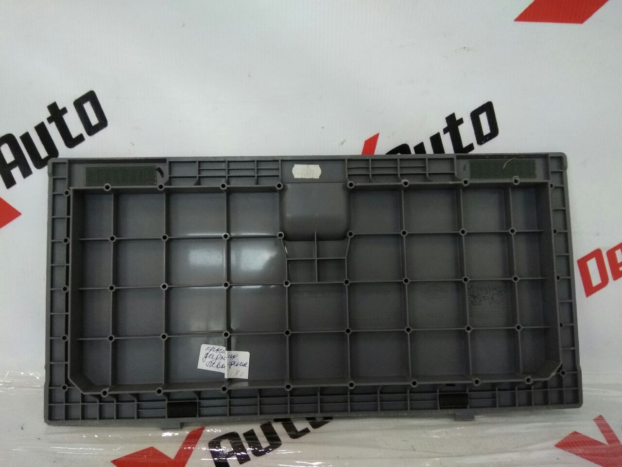 Крышка под заднее левое  сиденье