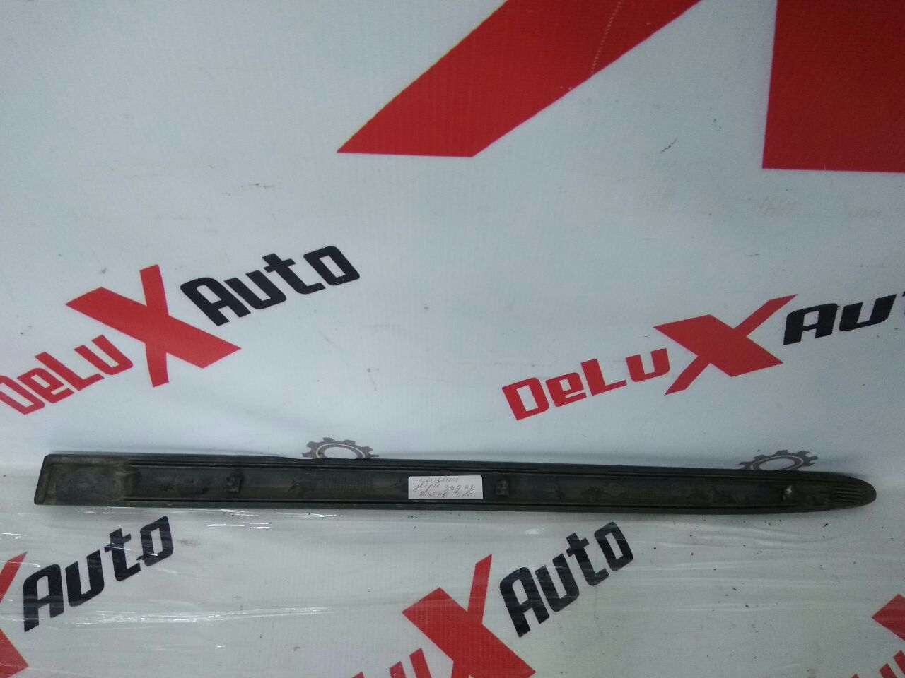 ornament uși spate dreapta pentru Nissan Almera Tino 2.0 · 2006
