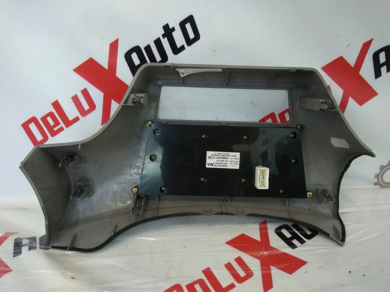 Мультимедиа для Nissan Almero Tino 2.0 · 2006