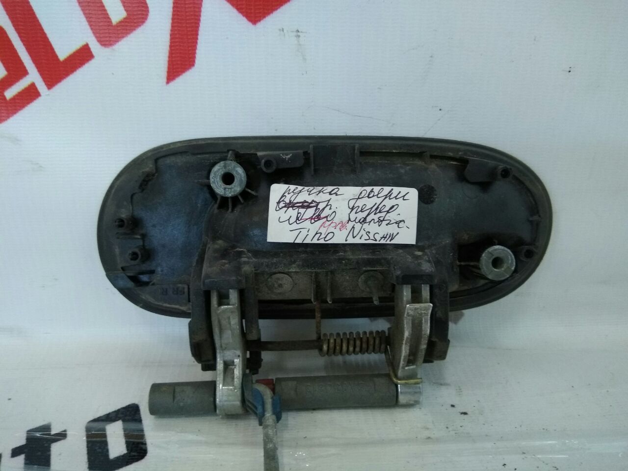 mâner ușă exterior față dreapta pentru Nissan Almera Tino 2.0 · 2006