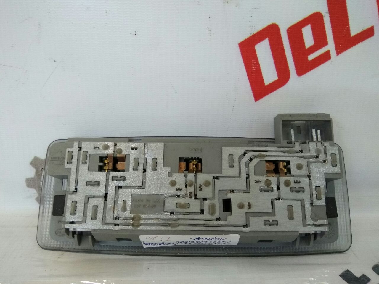 Плафон потолка передний для Nissan Almero Tino 2.0 · 2006