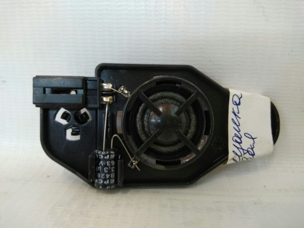 Пищалка левая для Nissan Almero Tino 2.0 · 2006