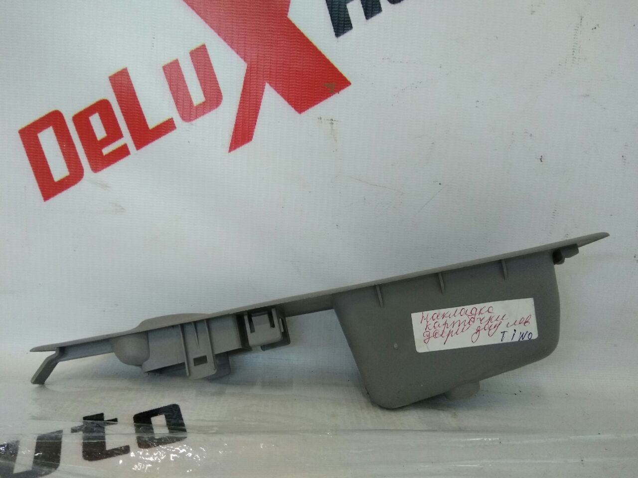 ornament panou uși spate stânga pentru Nissan Almera Tino 2.0 · 2006
