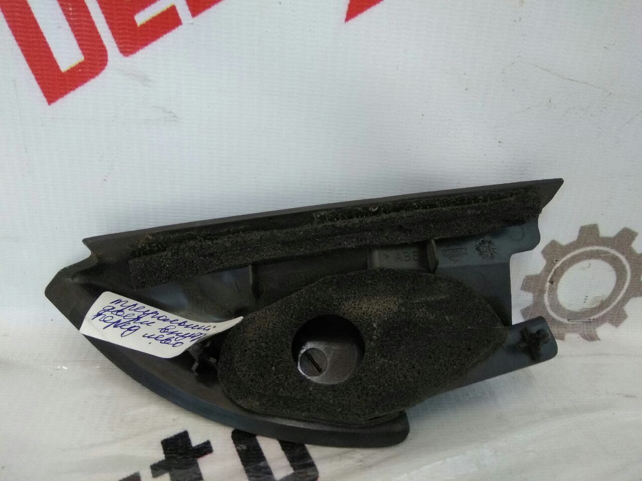 triunghi uși față stânga pentru Nissan Almera Tino 2.0 · 2006