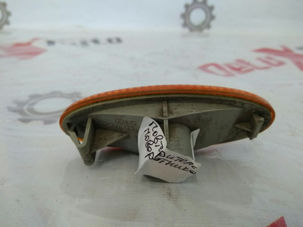 Повторитель поворотника для Nissan Almero Tino 2.0 · 2006