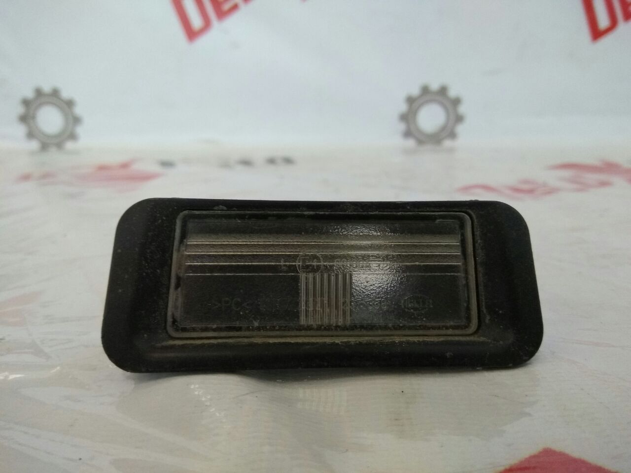 iluminare număr pentru Nissan Almera Tino 2.0 · 2006