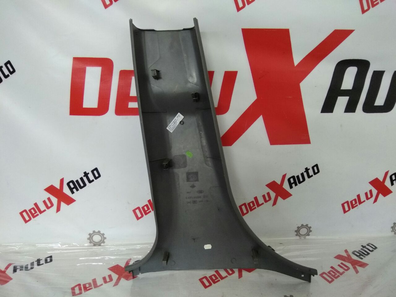 ornament central suport inferior dreapta pentru Nissan Almera Tino 2.0 · 2006