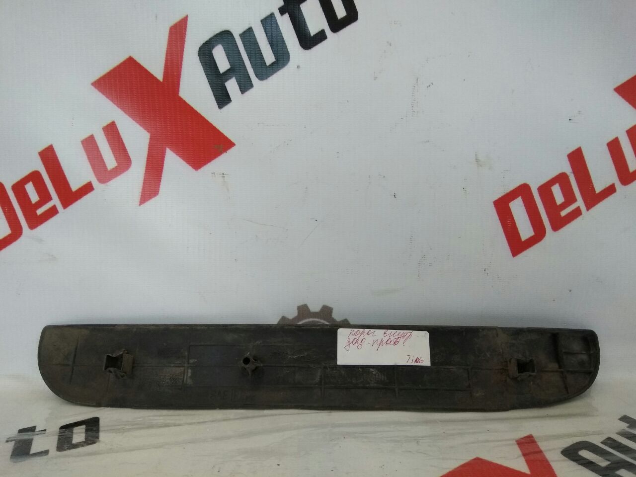prag uși interior spate dreapta pentru Nissan Almera Tino 2.0 · 2006