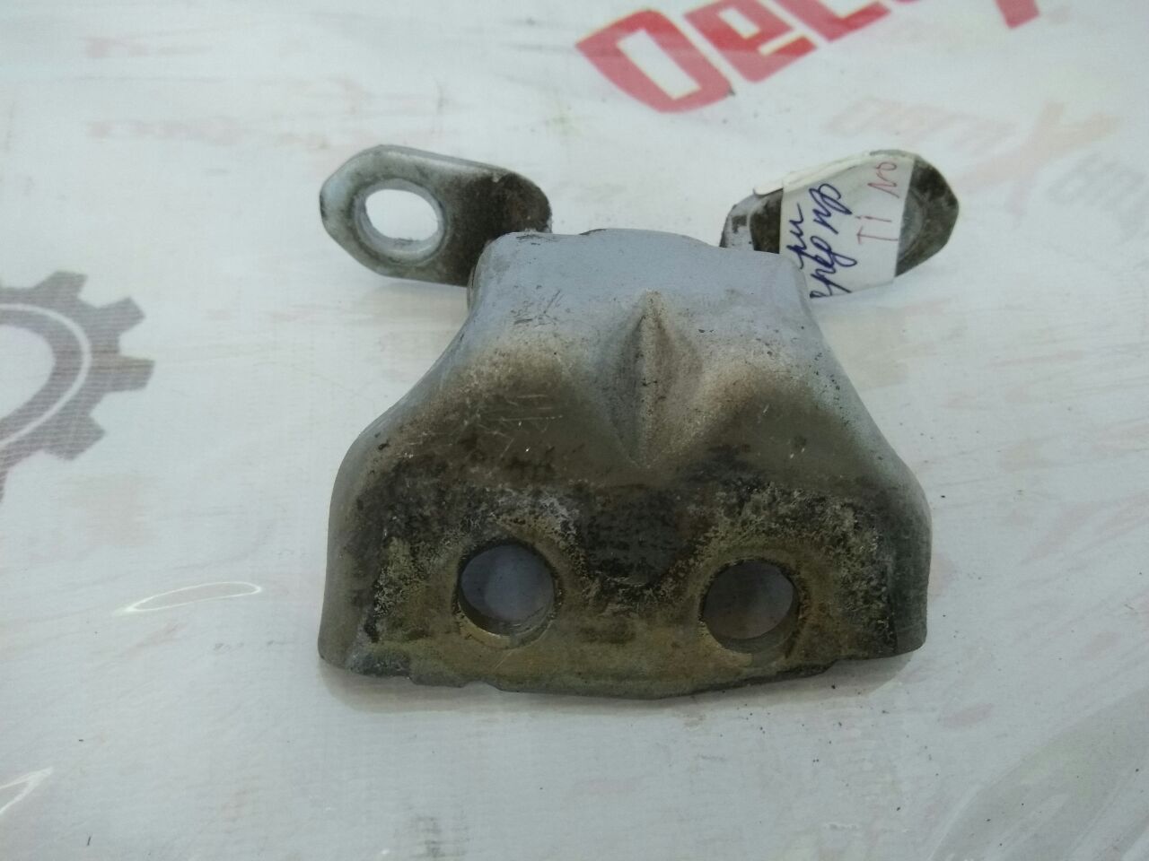 balama uși inferior față dreapta pentru Nissan Almera Tino 2.0 · 2006