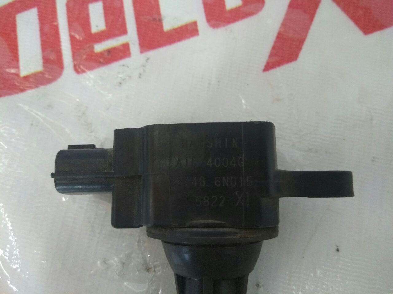 bobină de inducție pentru Nissan Almera Tino 2.0 · 2006