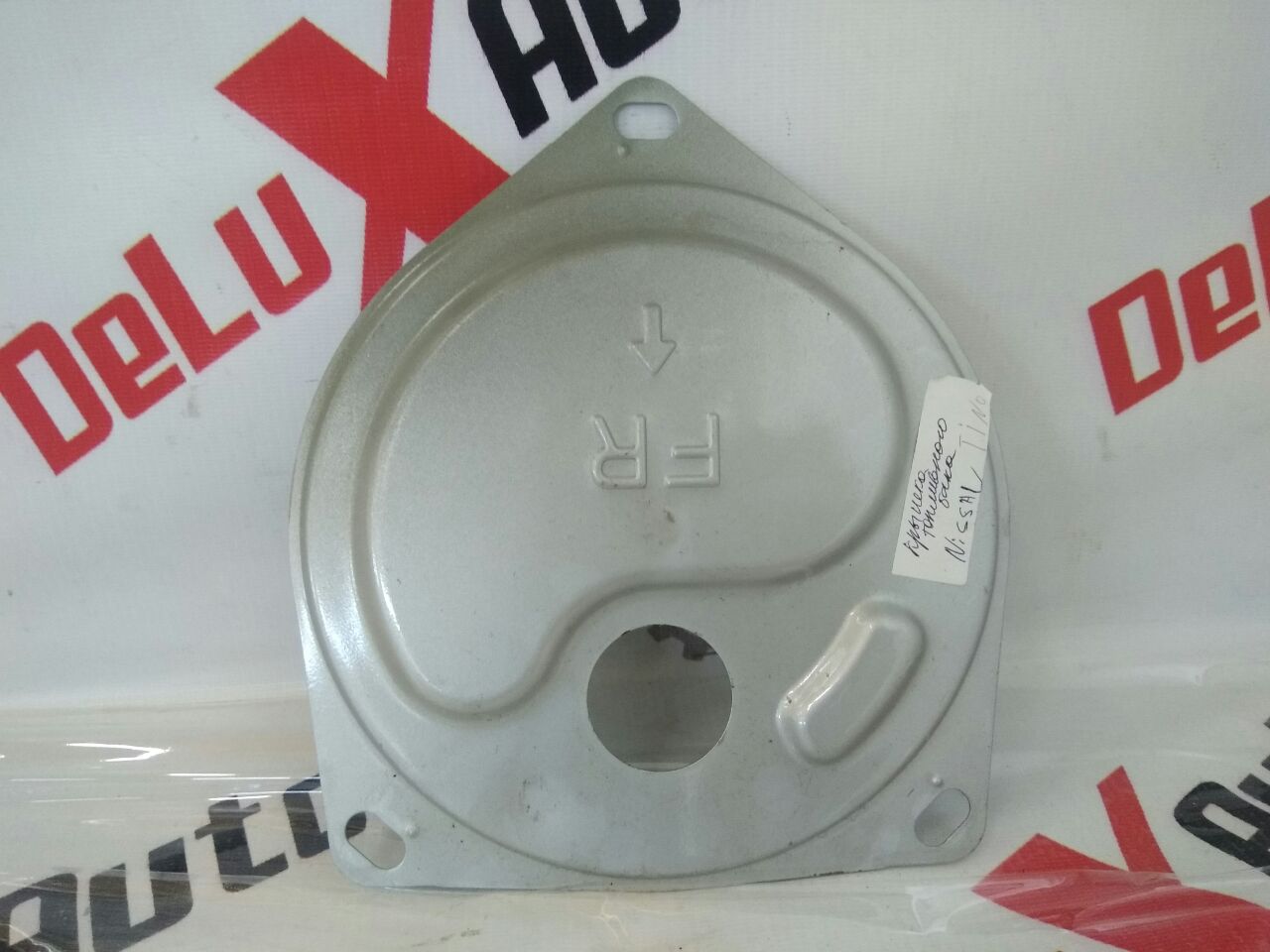capac combustibil rezervor pentru Nissan Almera Tino 2.0 · 2006
