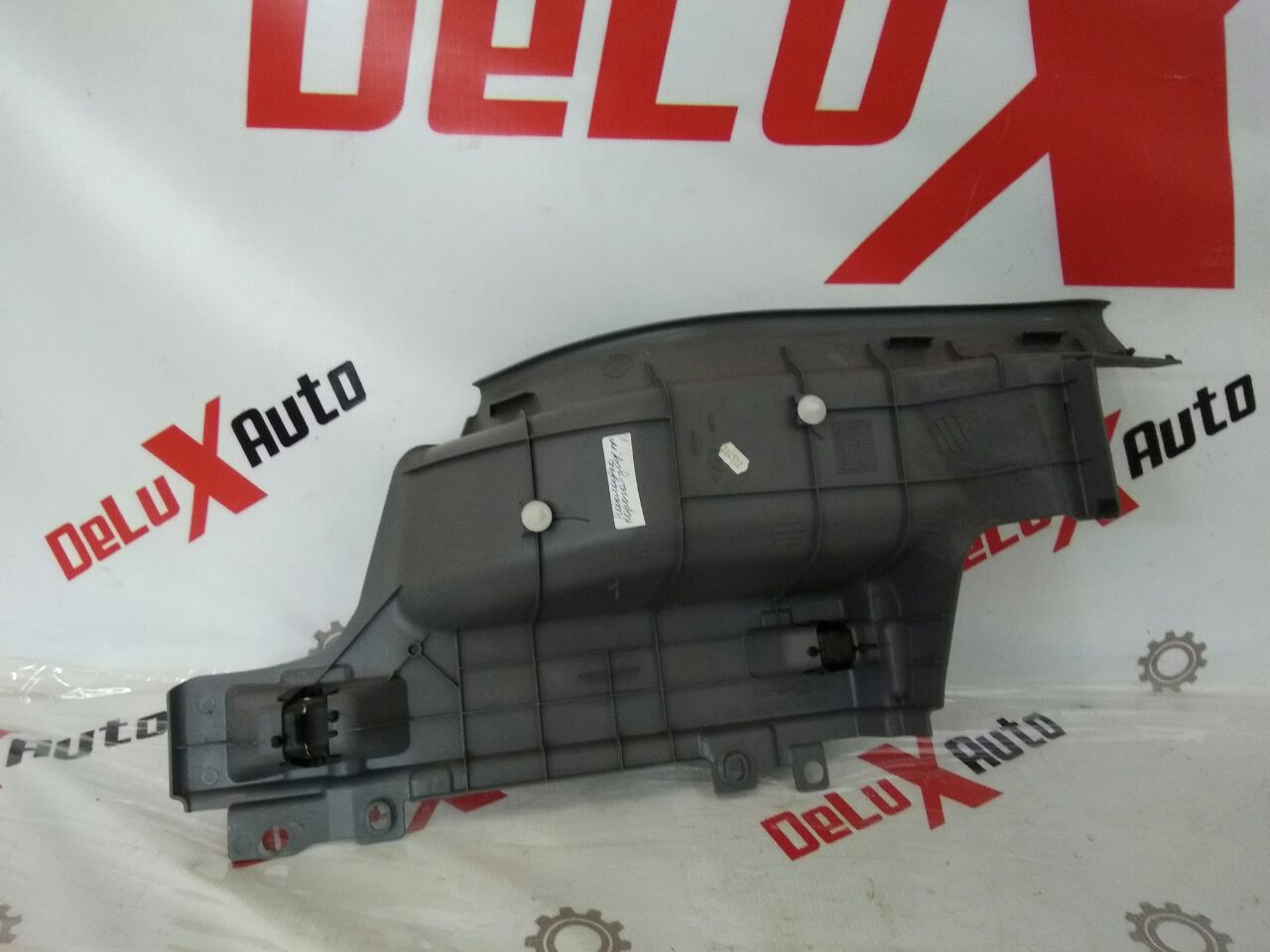 ornament prag interior spate dreapta pentru Nissan Almera Tino 2.0 · 2006