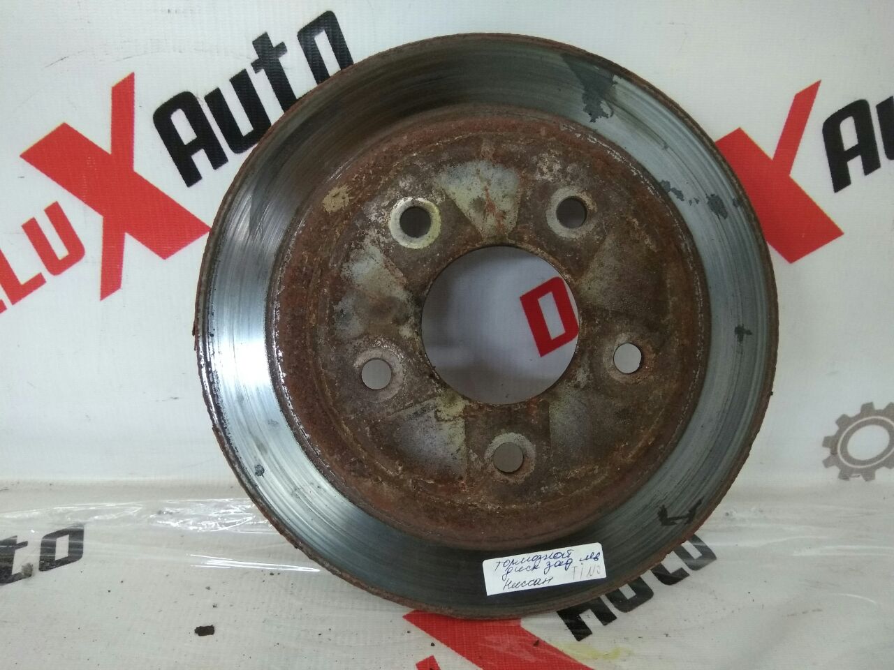 Тормозной диск задний левый для Nissan Almero Tino 2.0 · 2006