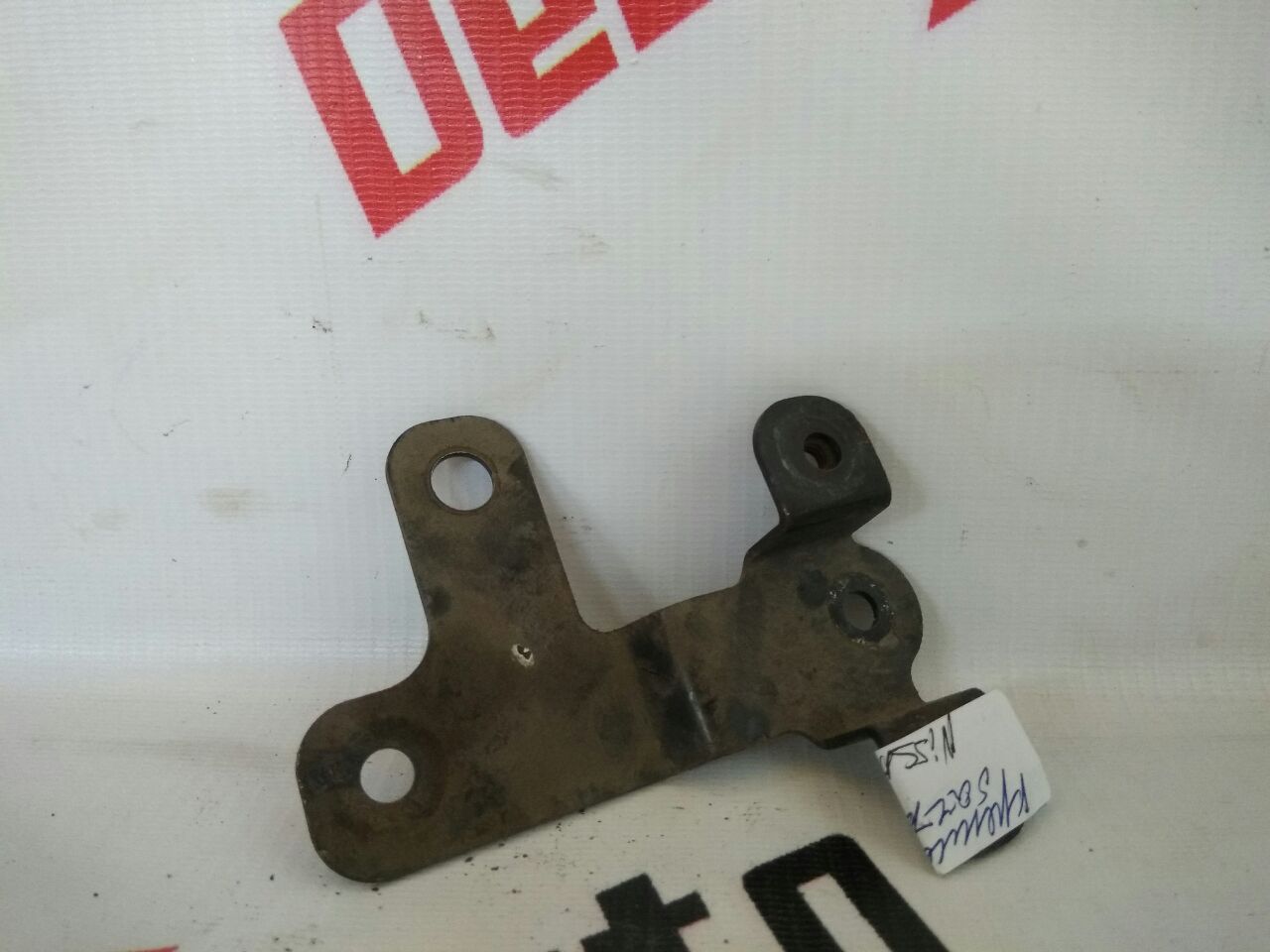 suport rezervor pentru Nissan Almera Tino 2.0 · 2006