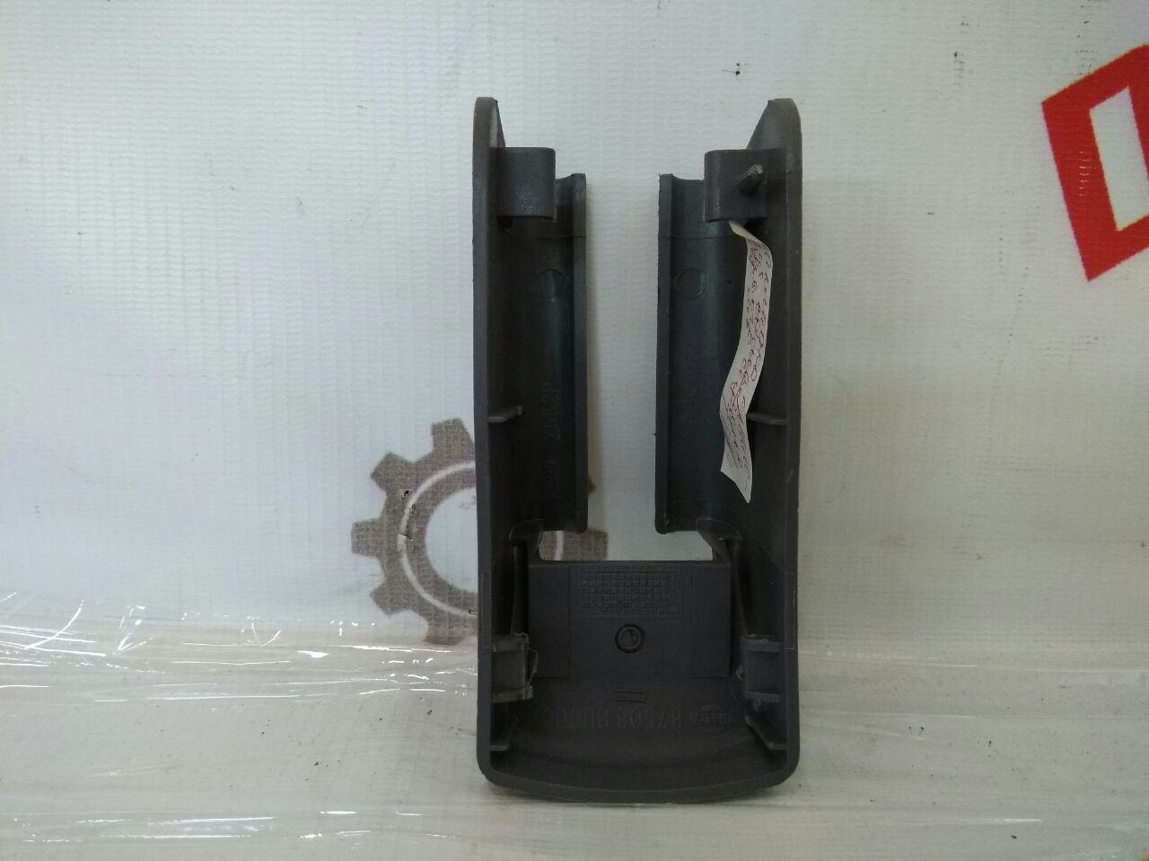 ornament suport dreapta scaun față stânga pentru Nissan Almera Tino 2.0 · 2006